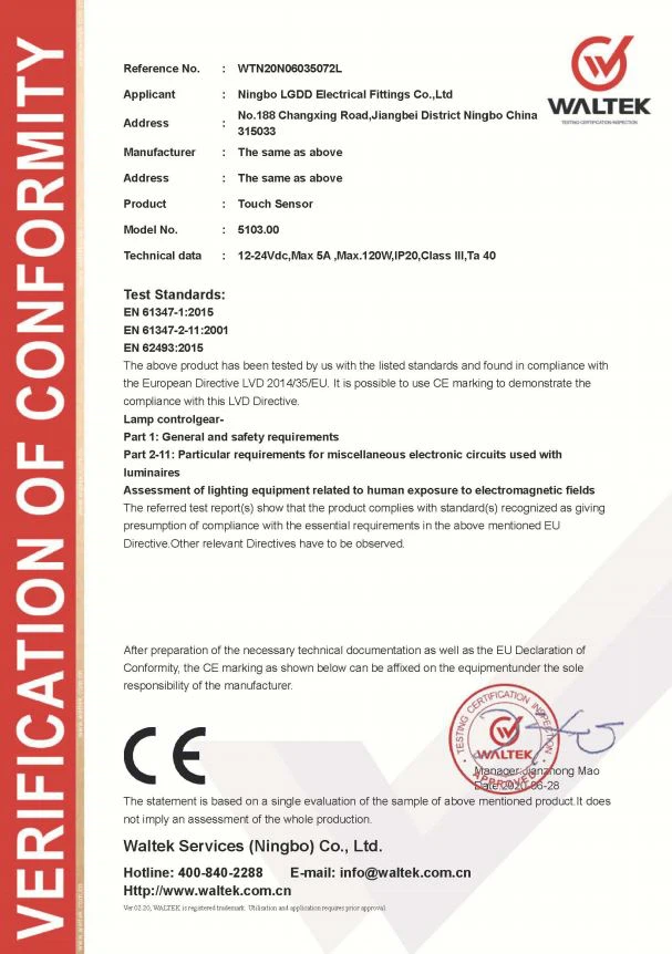 mirror touch switch 5